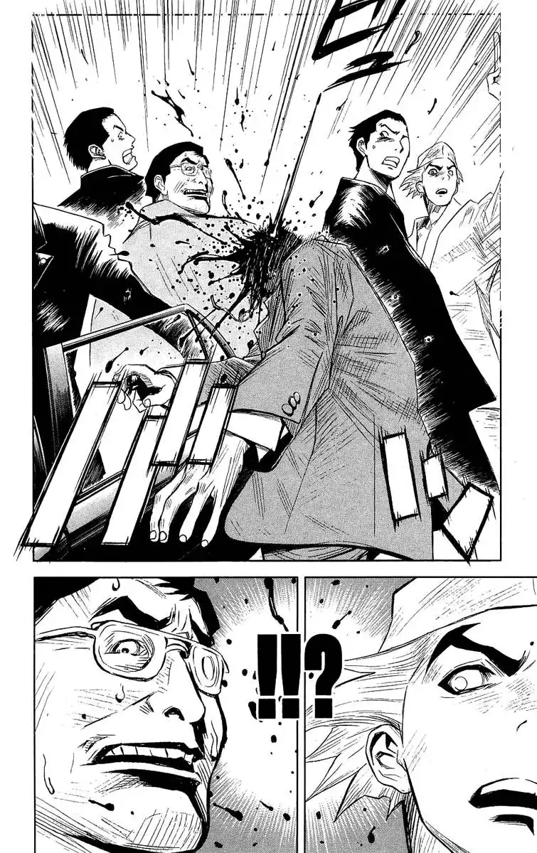 Akumetsu Chapter 46