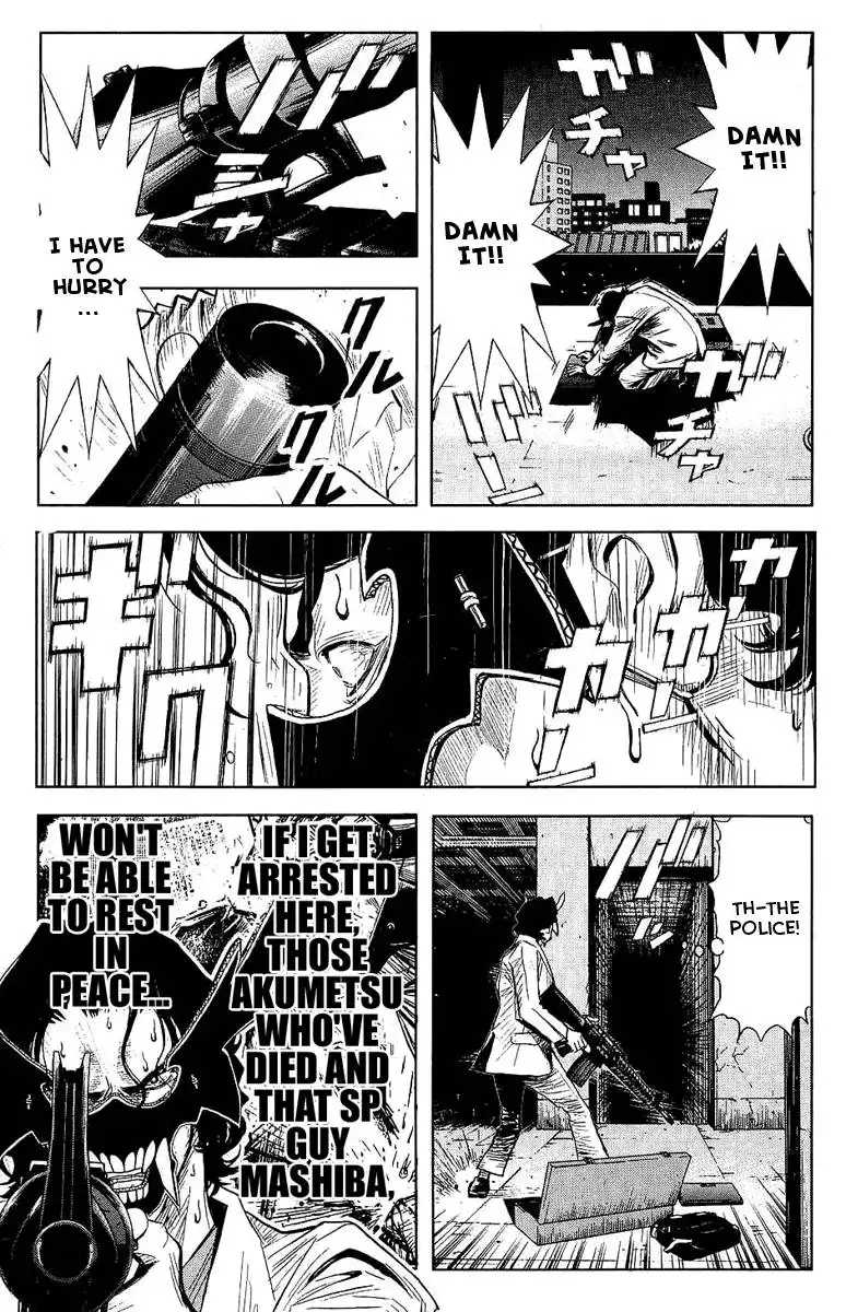 Akumetsu Chapter 46