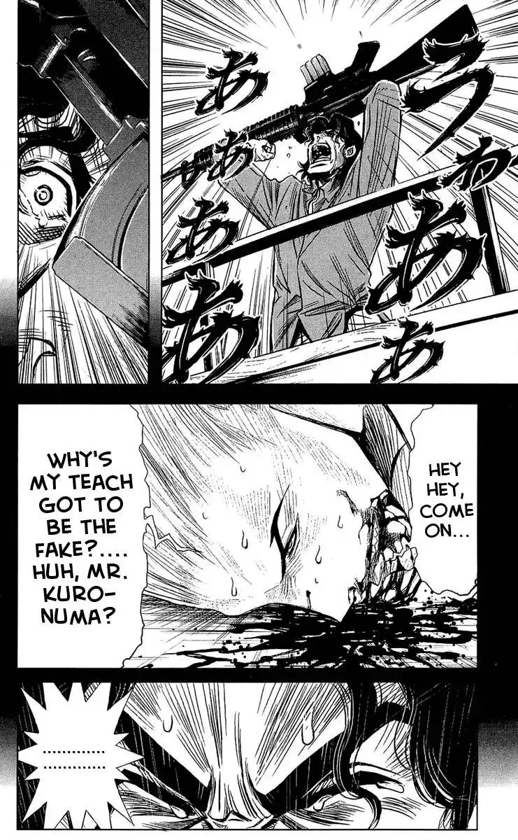 Akumetsu Chapter 47