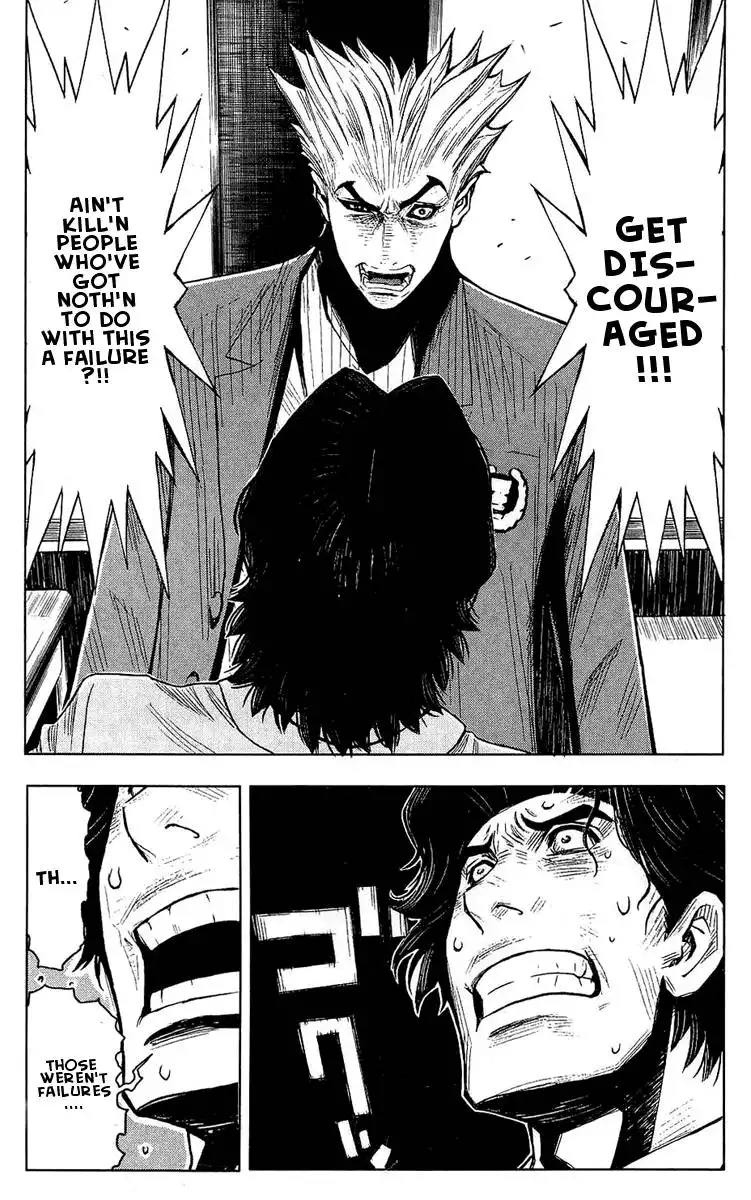 Akumetsu Chapter 51