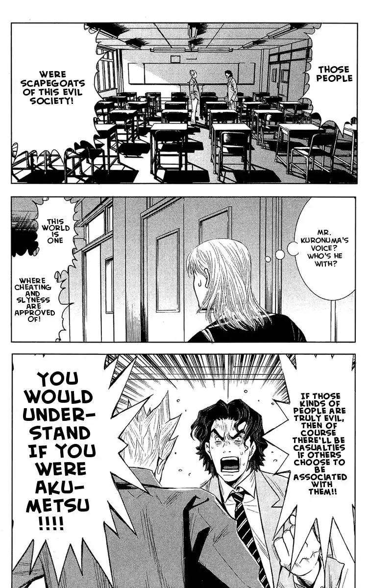 Akumetsu Chapter 51 4