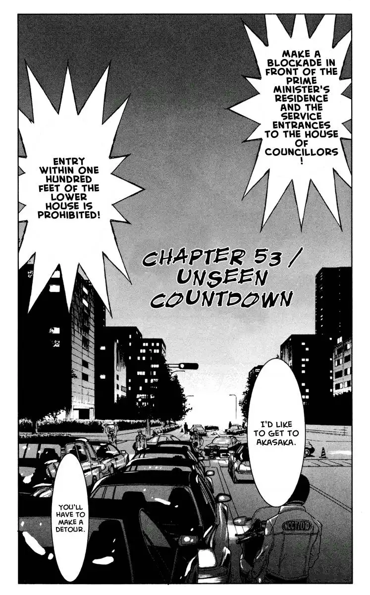 Akumetsu Chapter 53