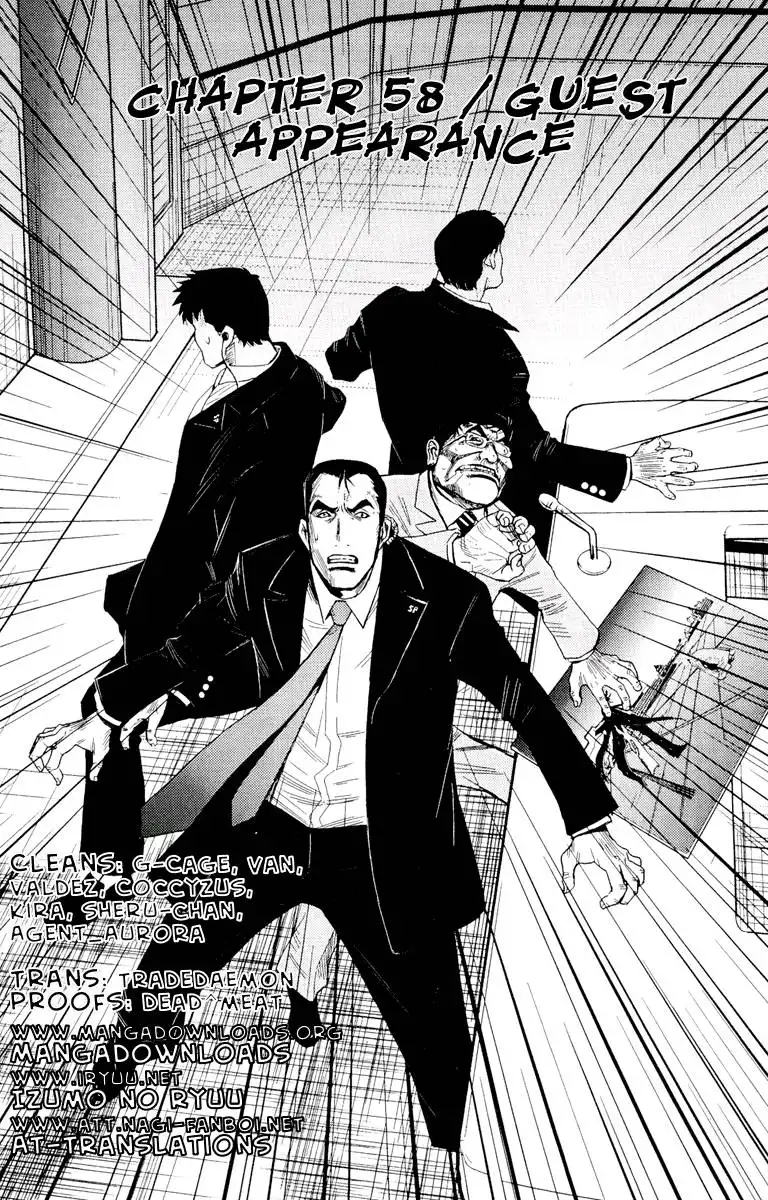 Akumetsu Chapter 58