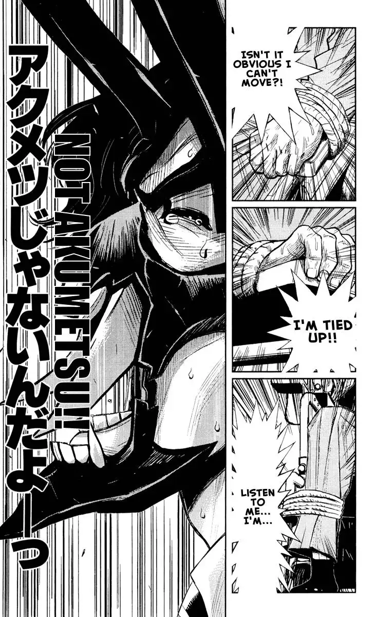 Akumetsu Chapter 58