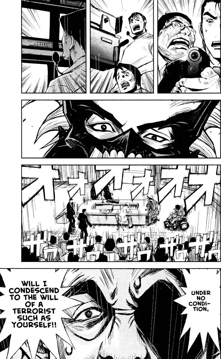 Akumetsu Chapter 59