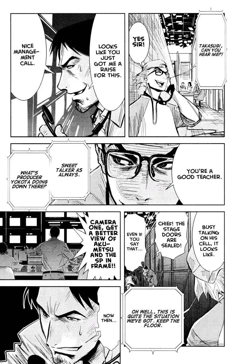 Akumetsu Chapter 59