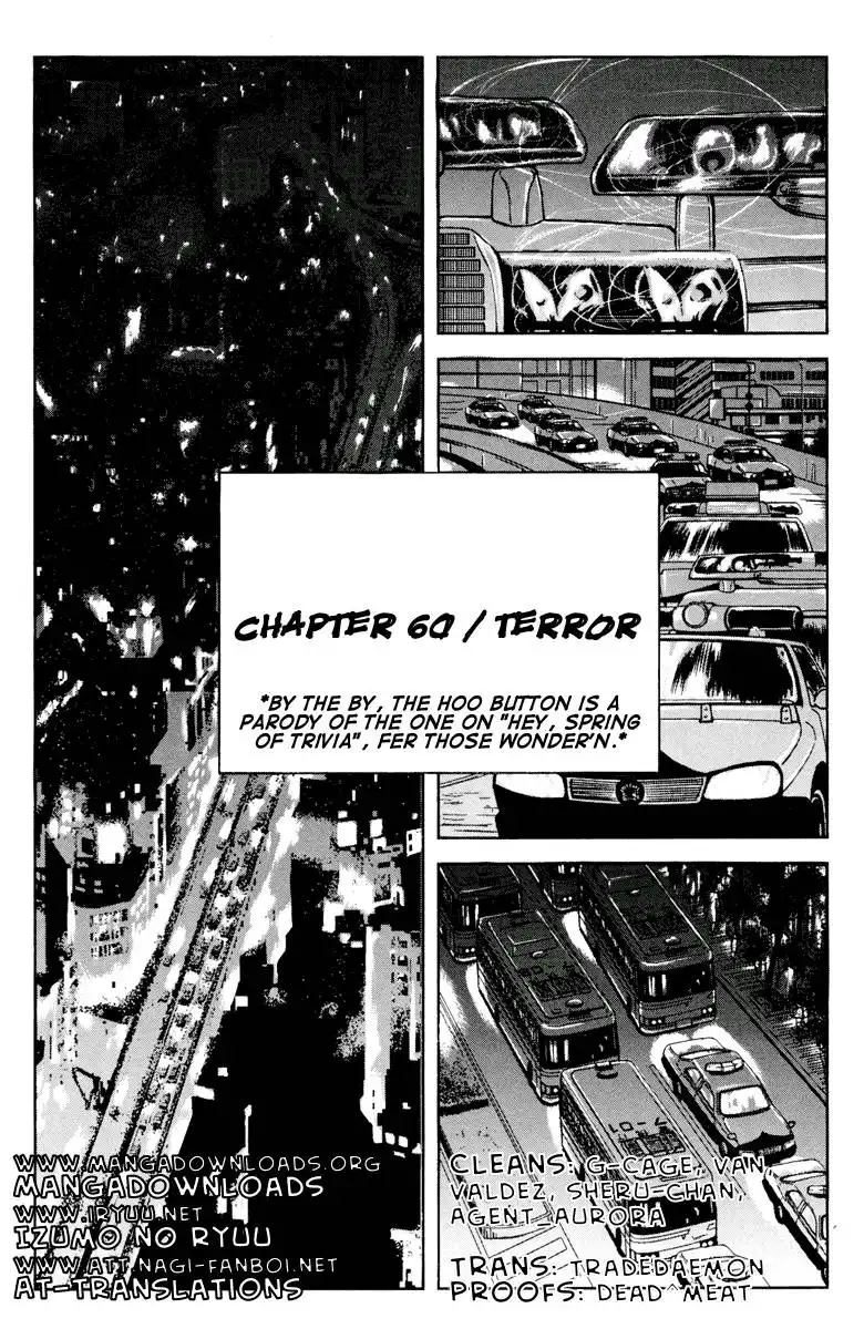 Akumetsu Chapter 60