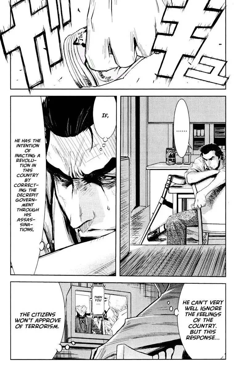 Akumetsu Chapter 60