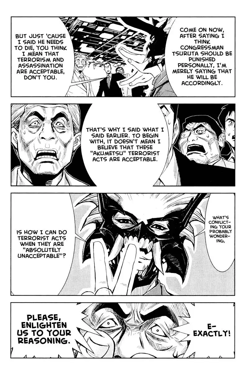 Akumetsu Chapter 61