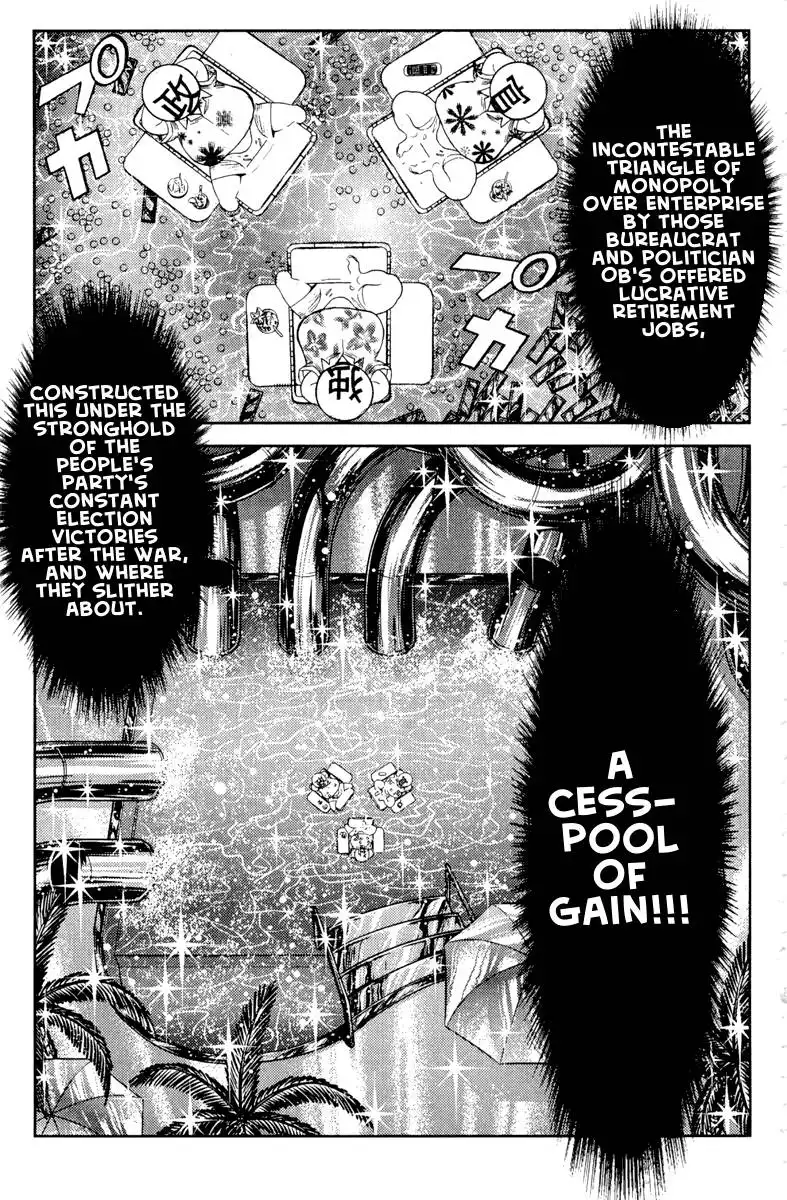 Akumetsu Chapter 61