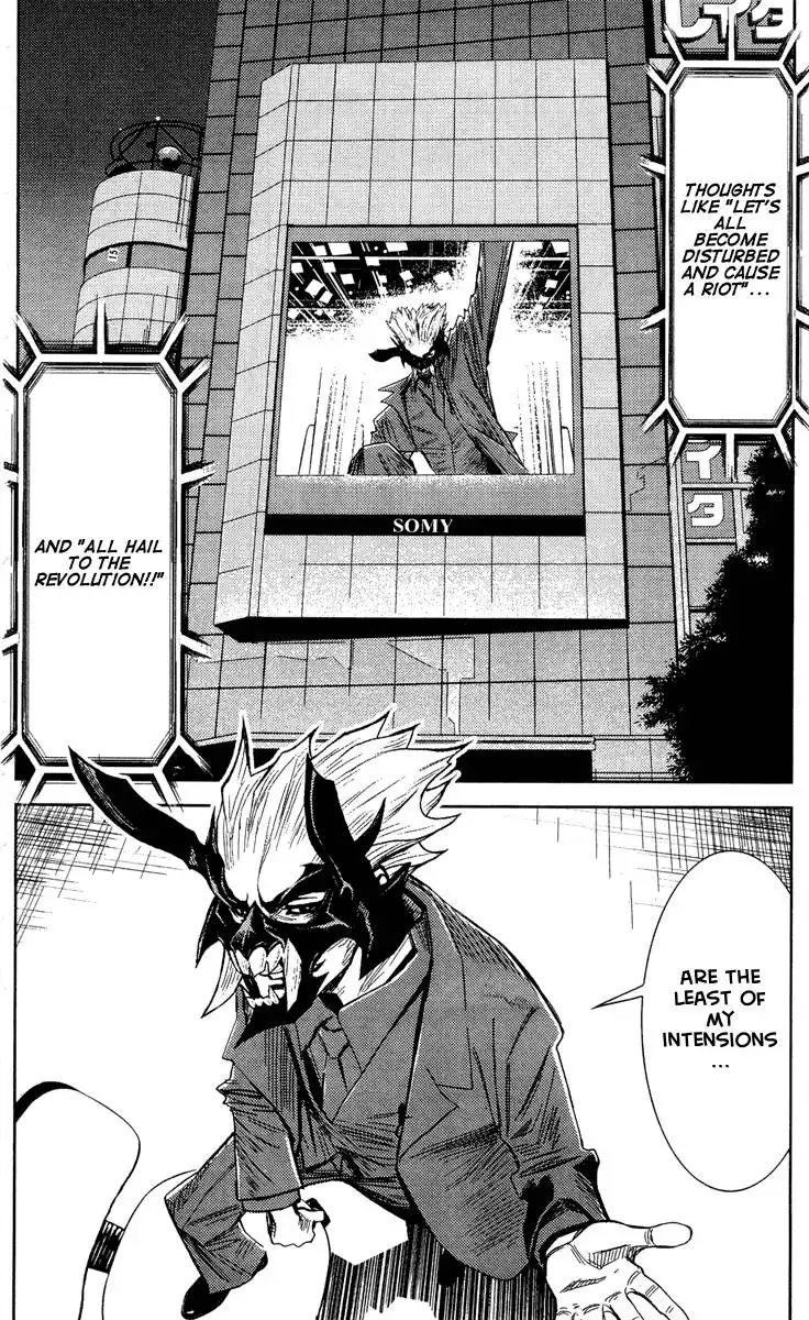 Akumetsu Chapter 62