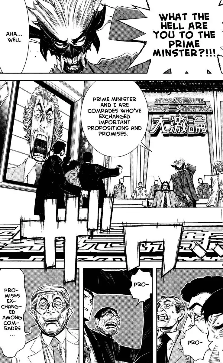 Akumetsu Chapter 63