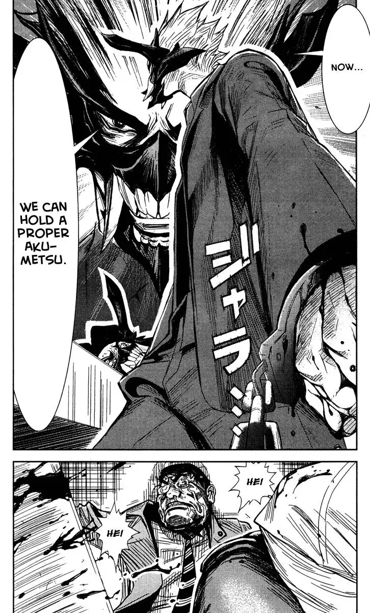 Akumetsu Chapter 67