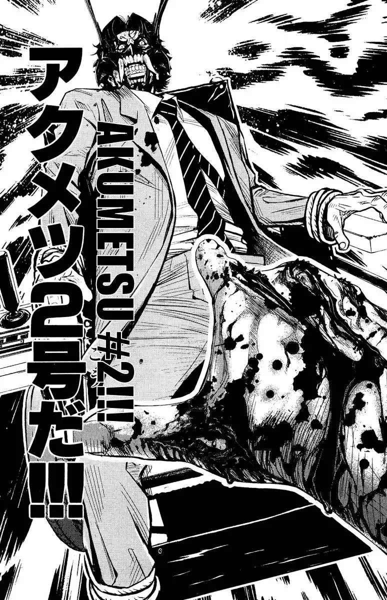 Akumetsu Chapter 68