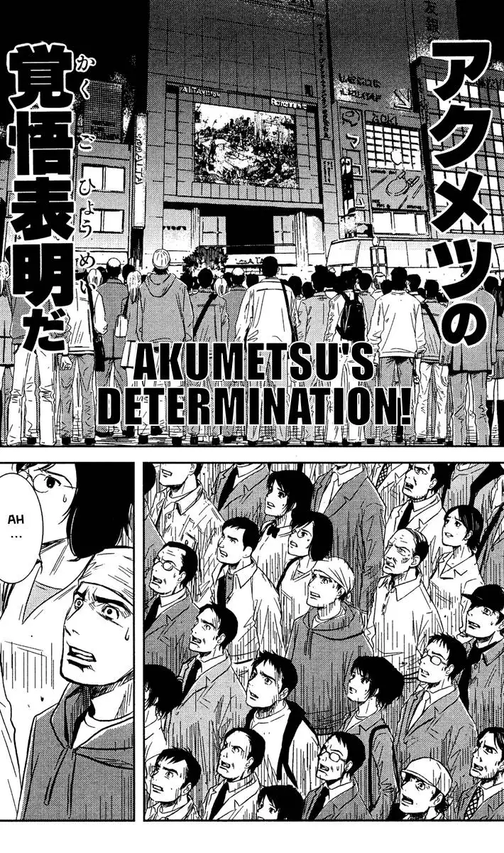 Akumetsu Chapter 69