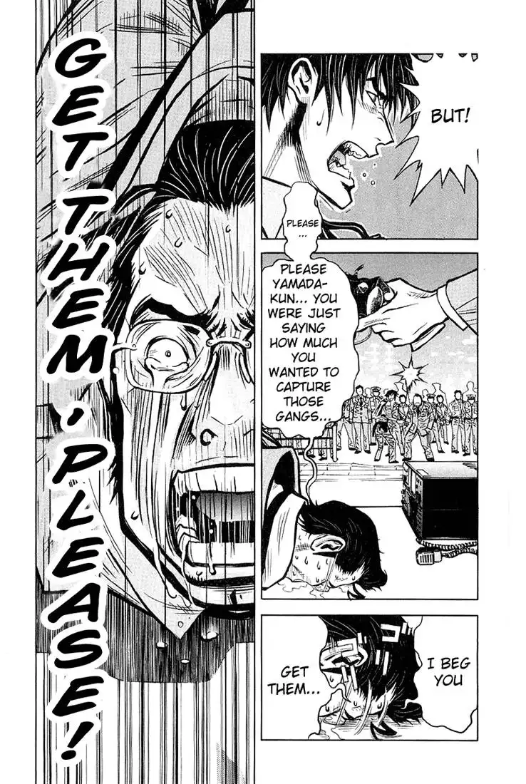 Akumetsu Chapter 7