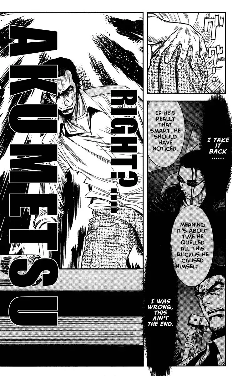 Akumetsu Chapter 70