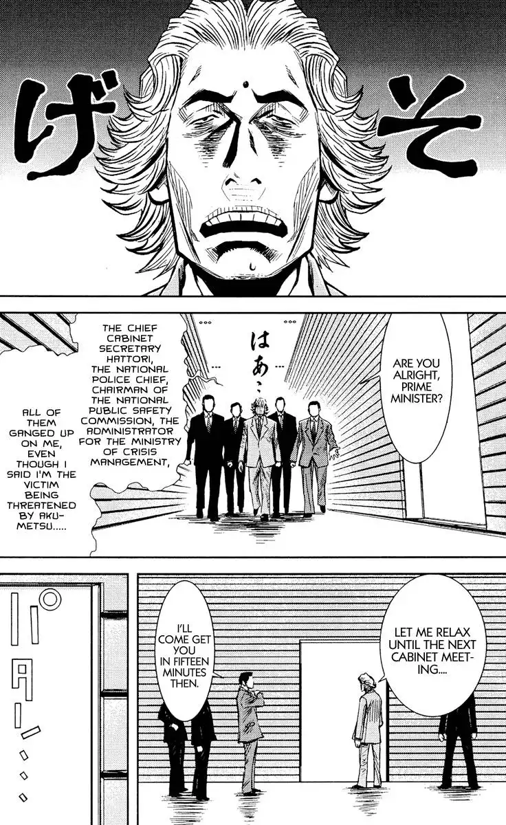 Akumetsu Chapter 72