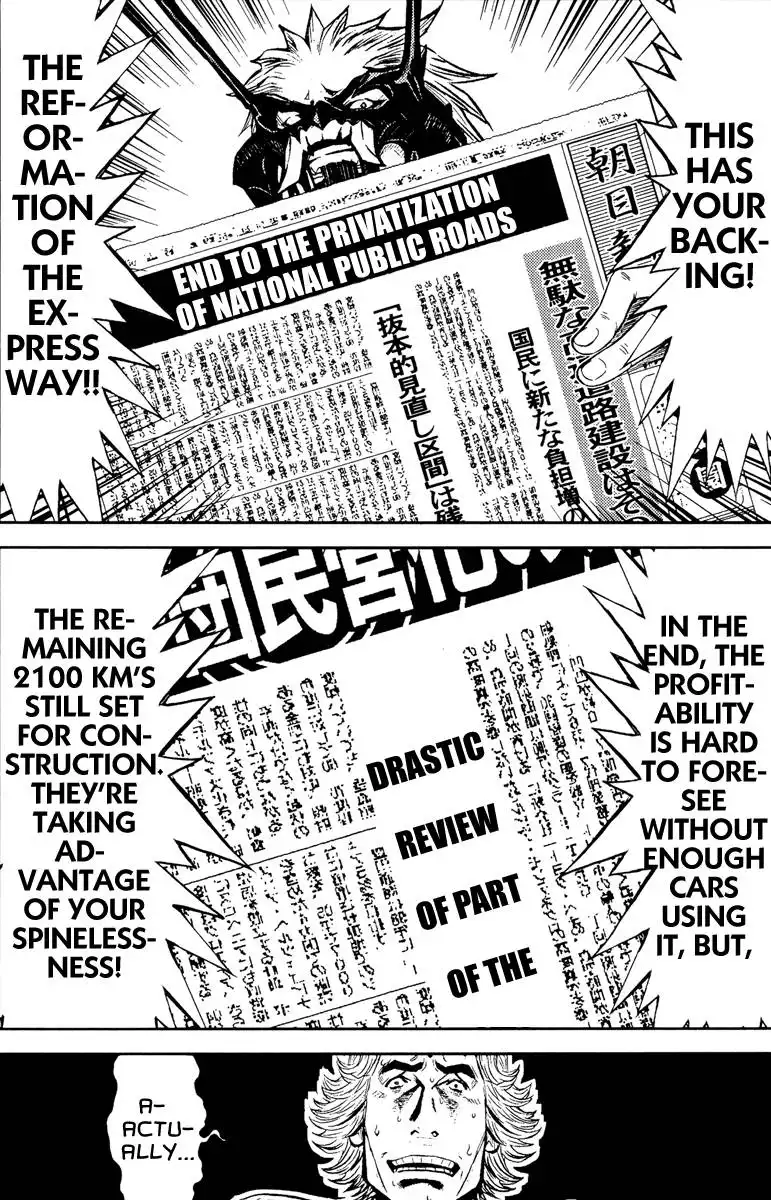 Akumetsu Chapter 72