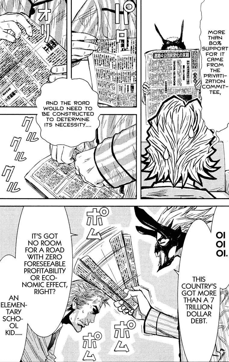 Akumetsu Chapter 72