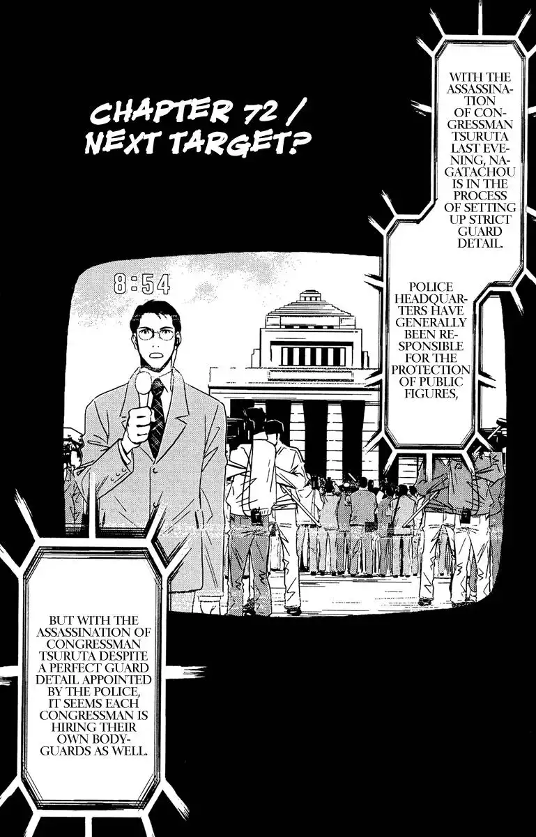 Akumetsu Chapter 72