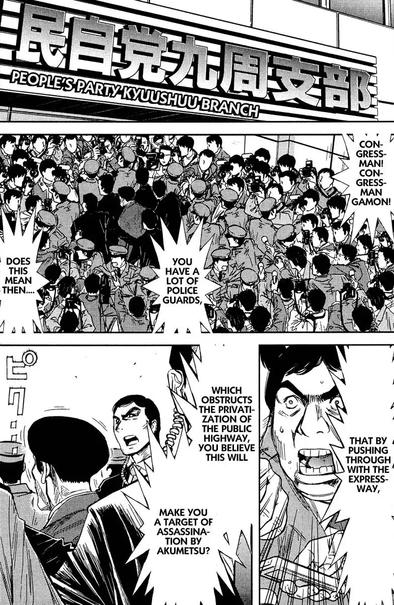 Akumetsu Chapter 72