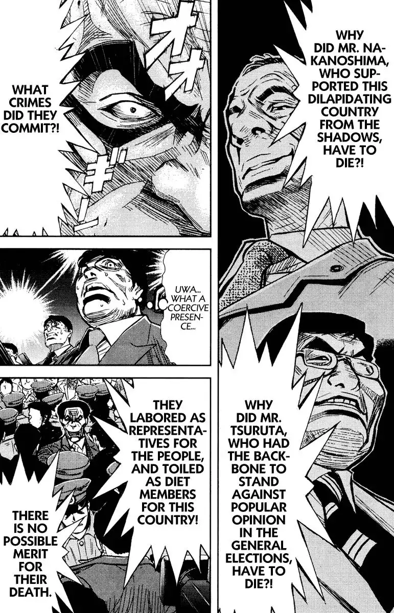 Akumetsu Chapter 72