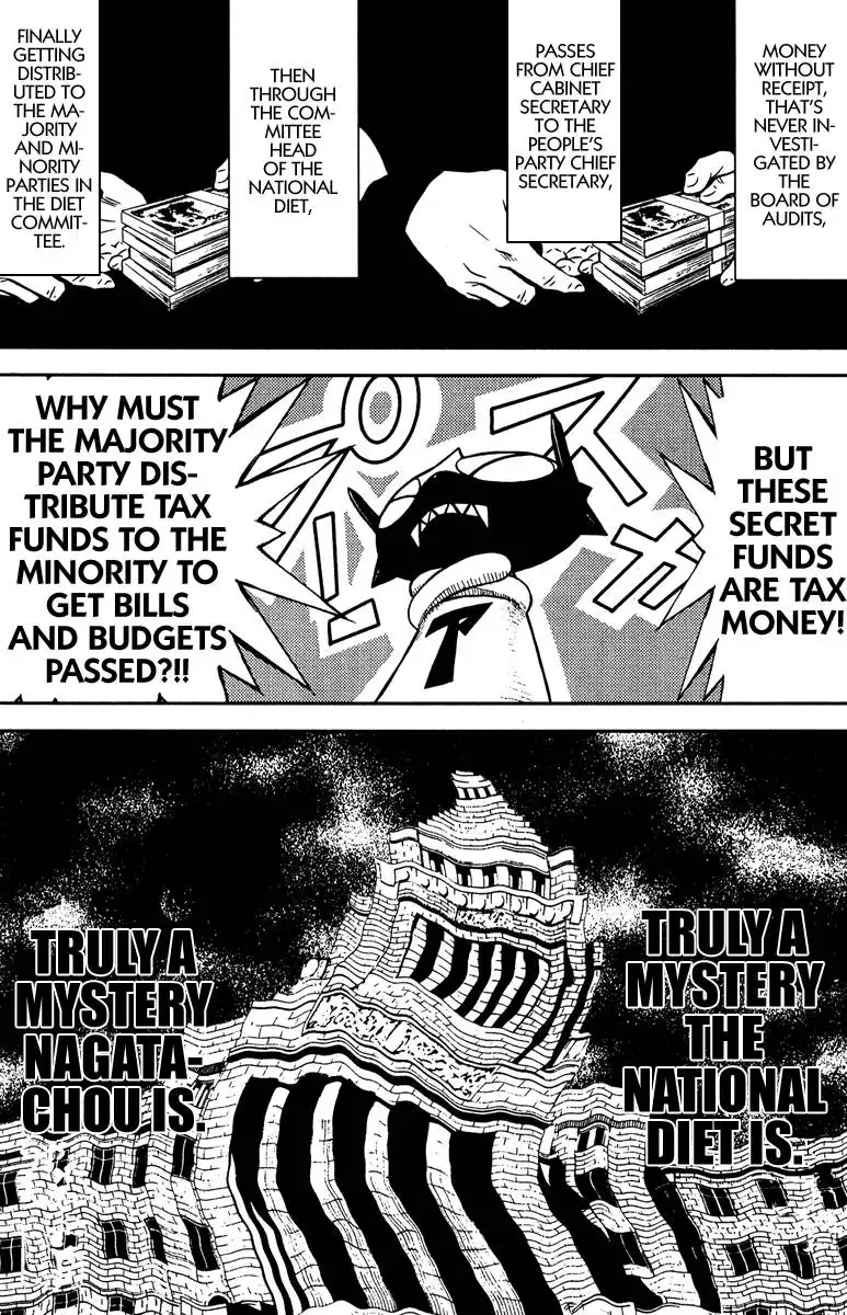 Akumetsu Chapter 74