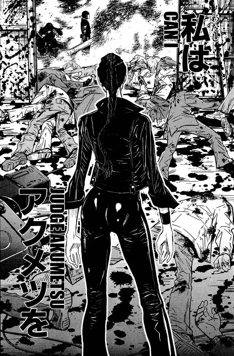 Akumetsu Chapter 75