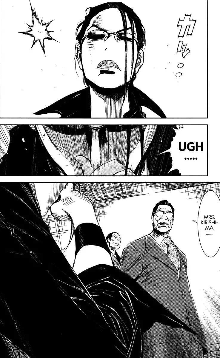 Akumetsu Chapter 75