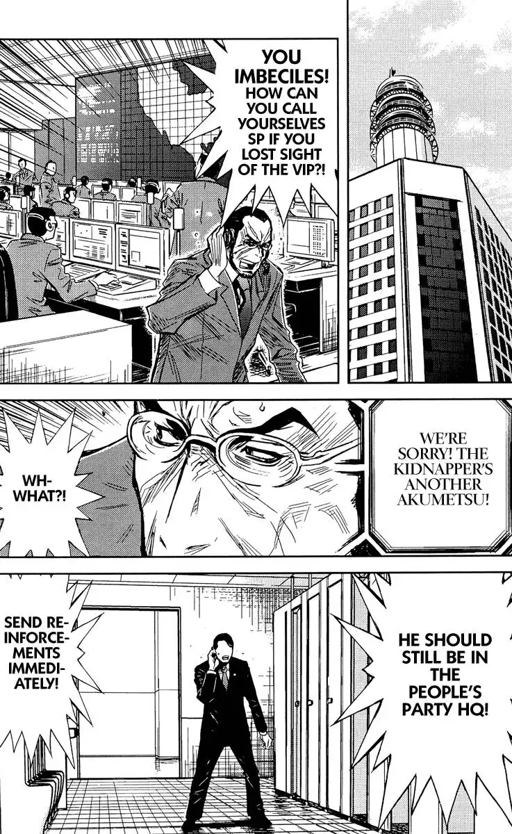 Akumetsu Chapter 78