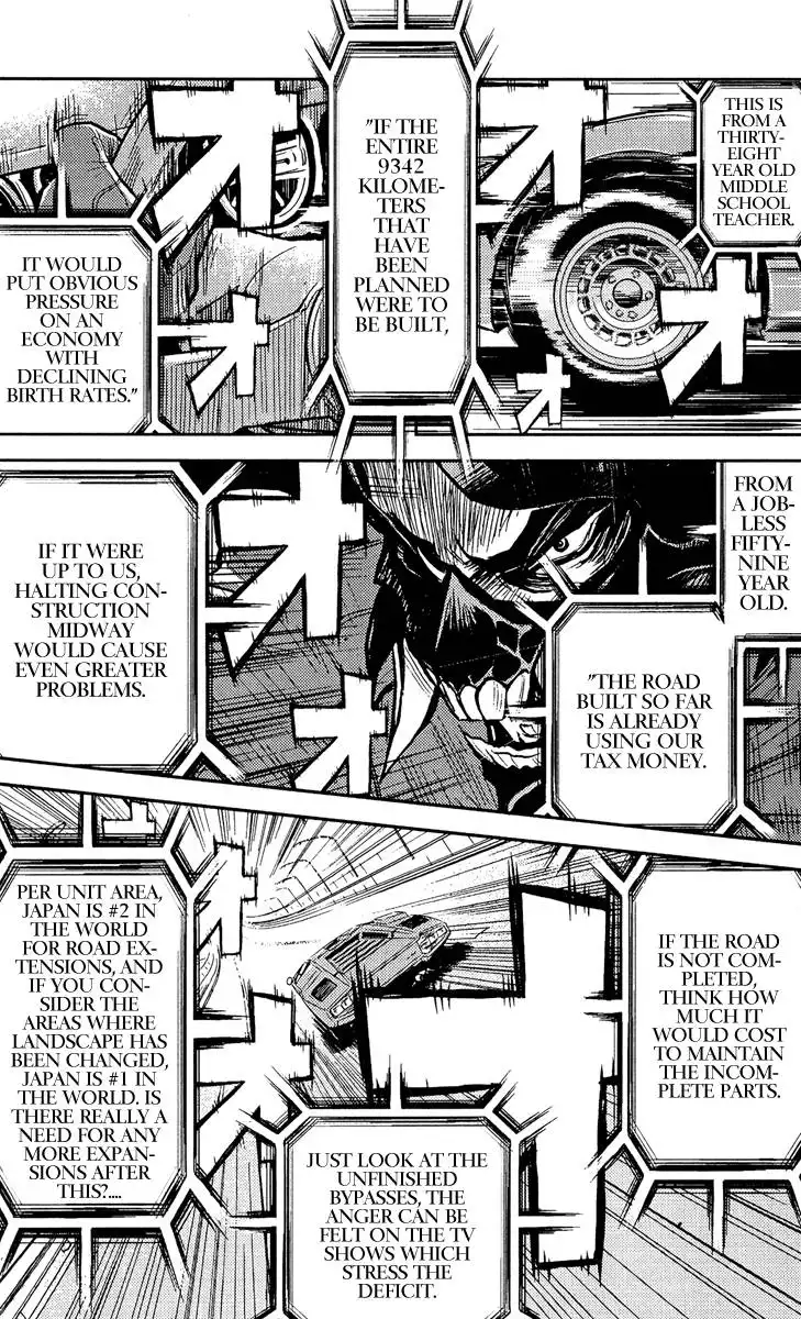 Akumetsu Chapter 79