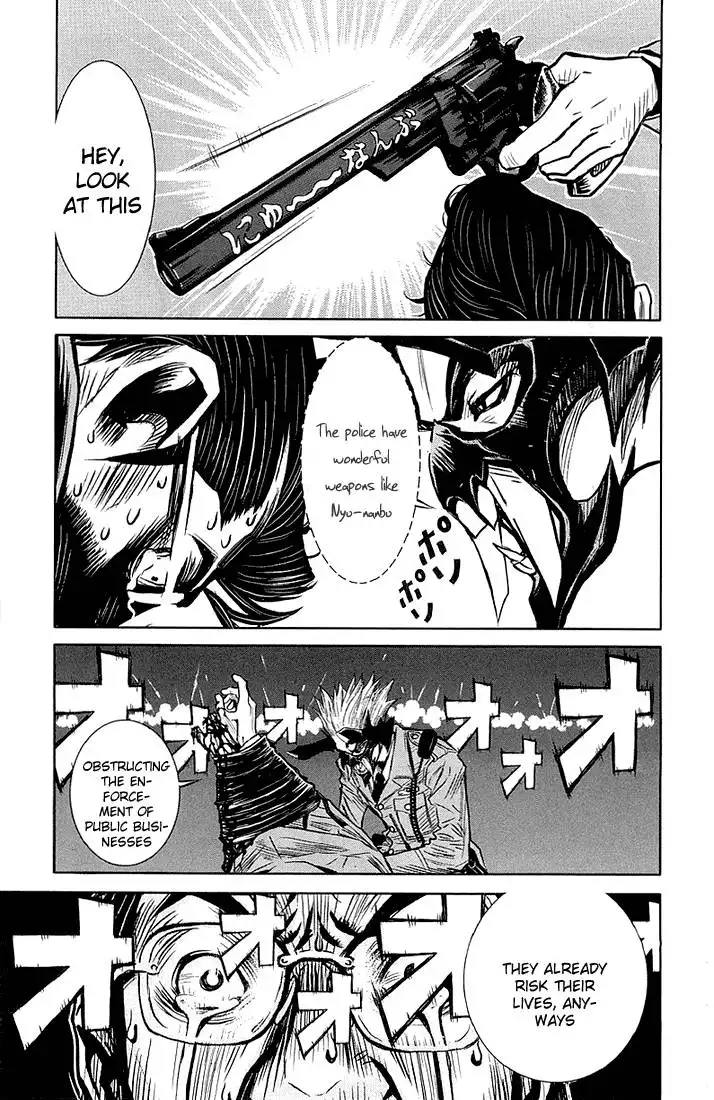 Akumetsu Chapter 8