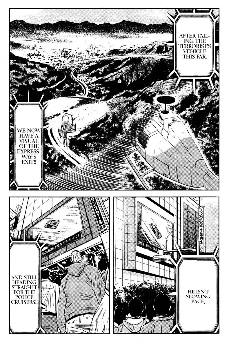 Akumetsu Chapter 81