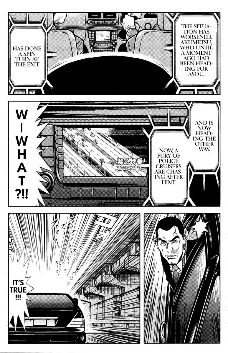 Akumetsu Chapter 82