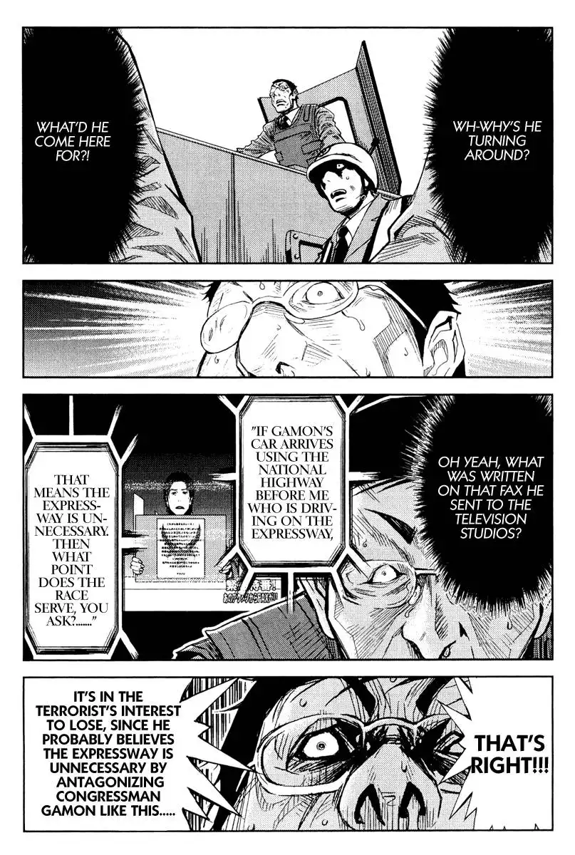 Akumetsu Chapter 82