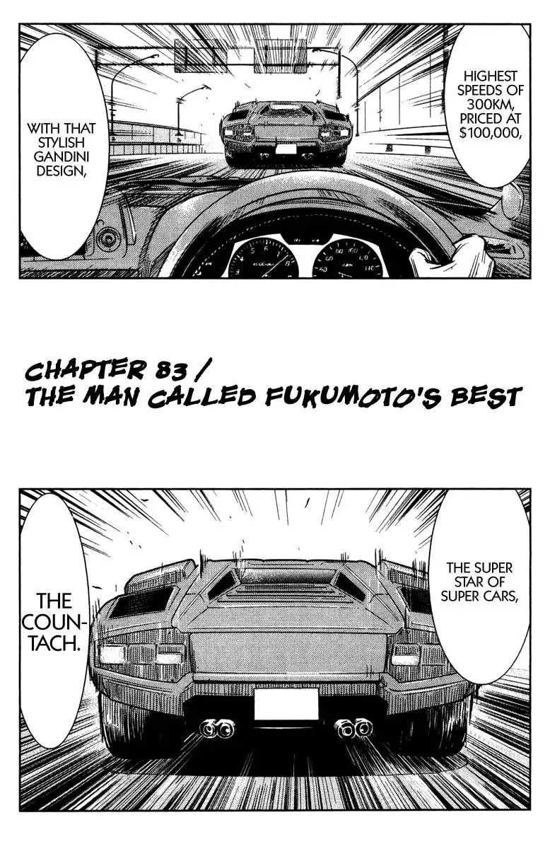 Akumetsu Chapter 83