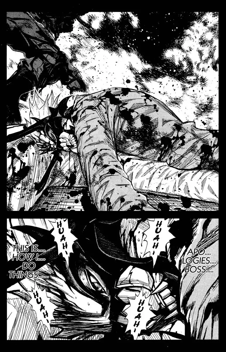 Akumetsu Chapter 84 14