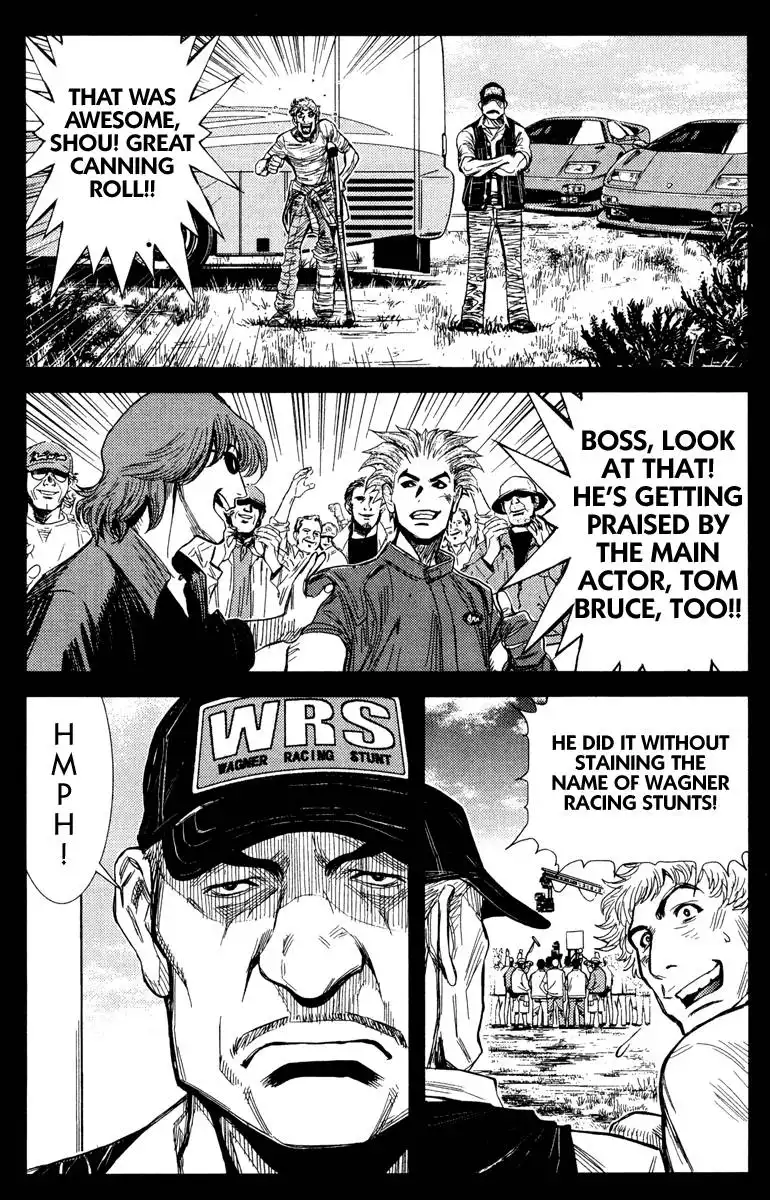 Akumetsu Chapter 84