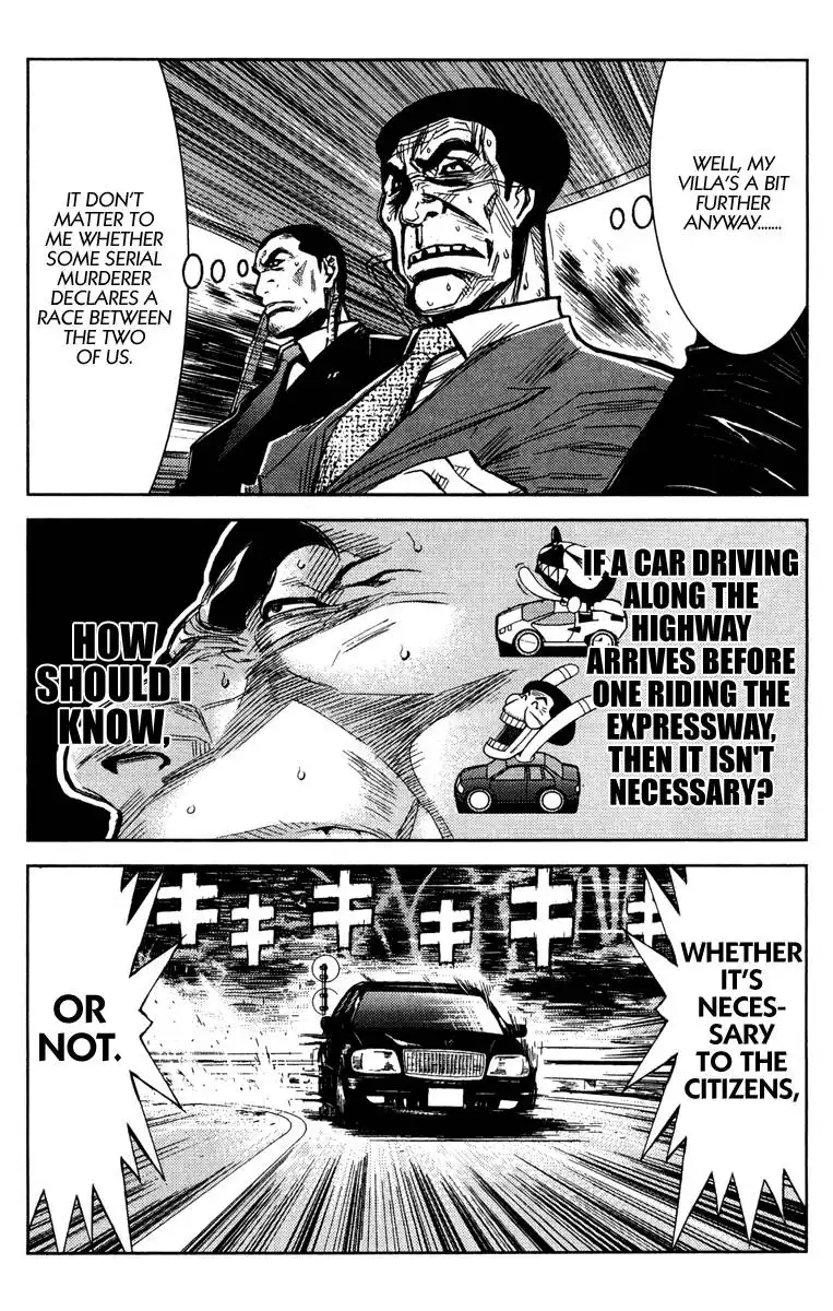 Akumetsu Chapter 87