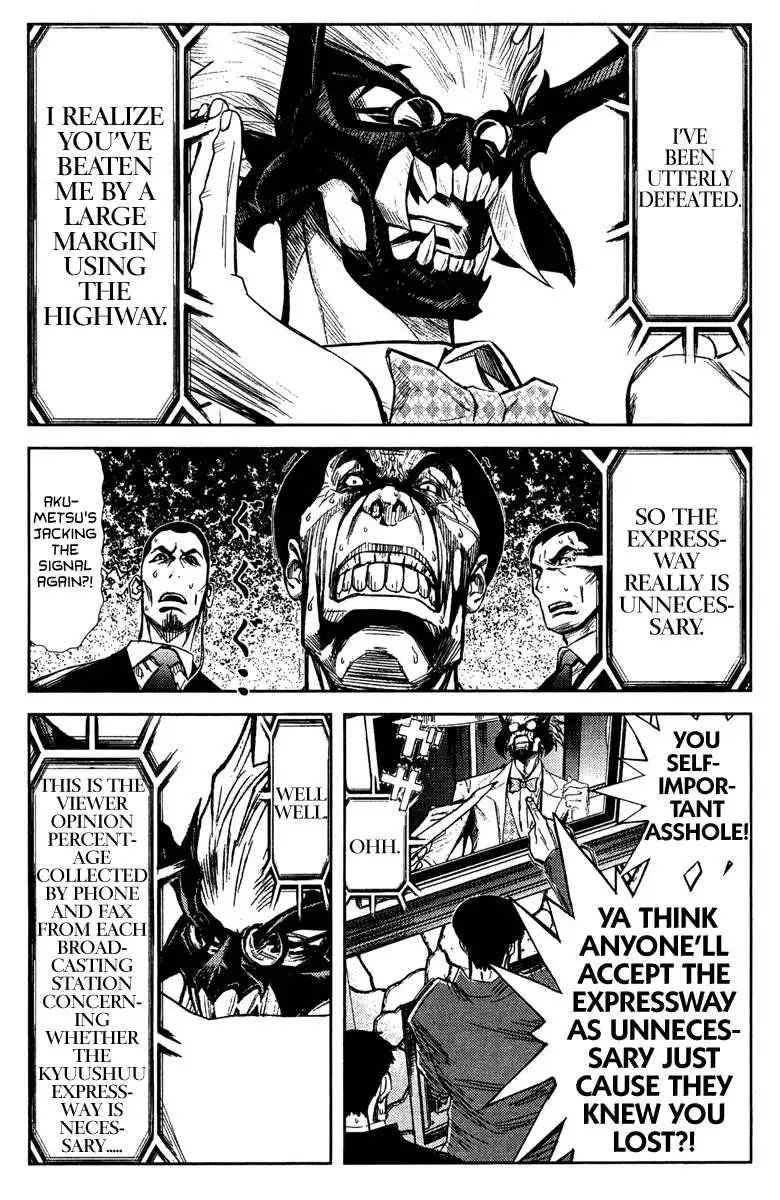 Akumetsu Chapter 88