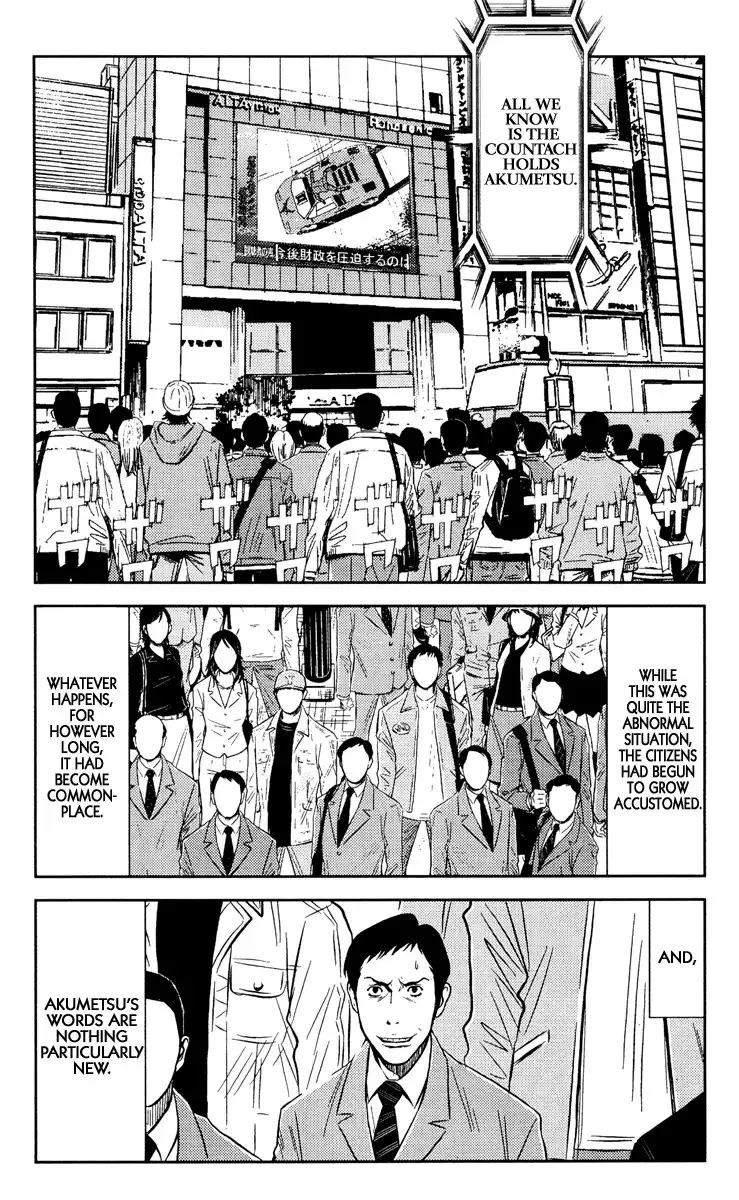 Akumetsu Chapter 90