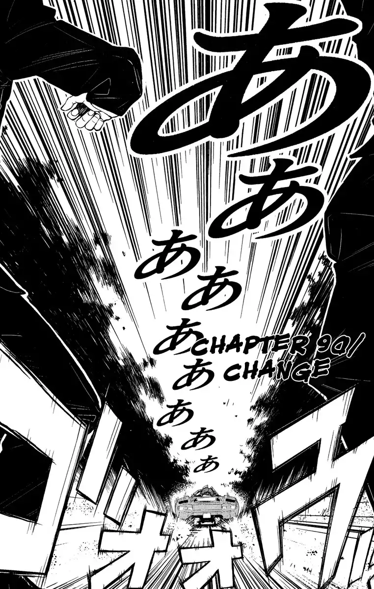 Akumetsu Chapter 90