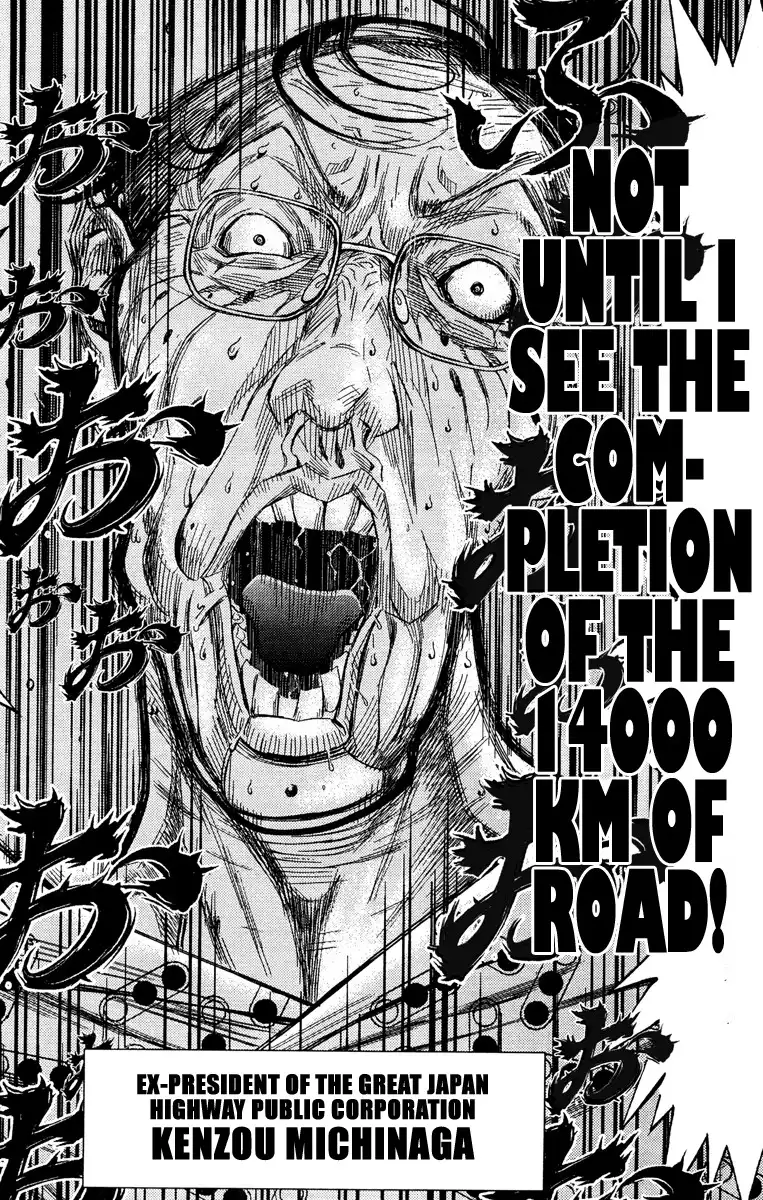 Akumetsu Chapter 92