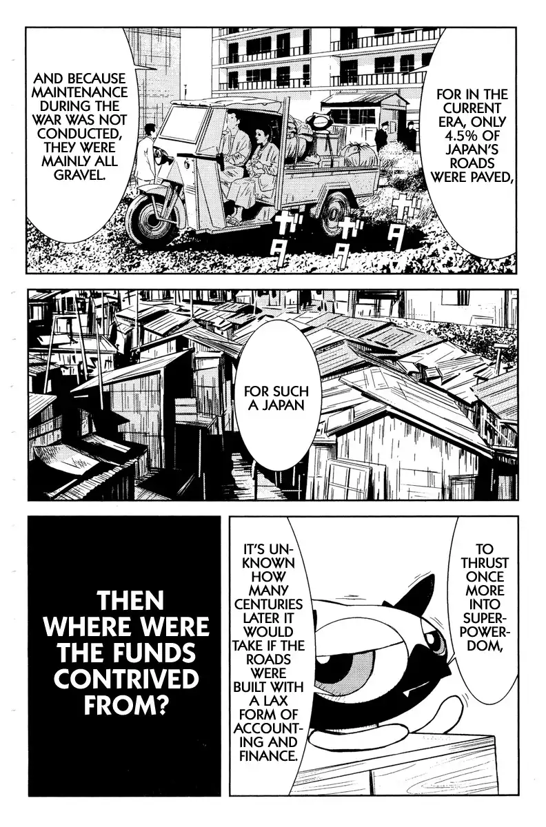 Akumetsu Chapter 93