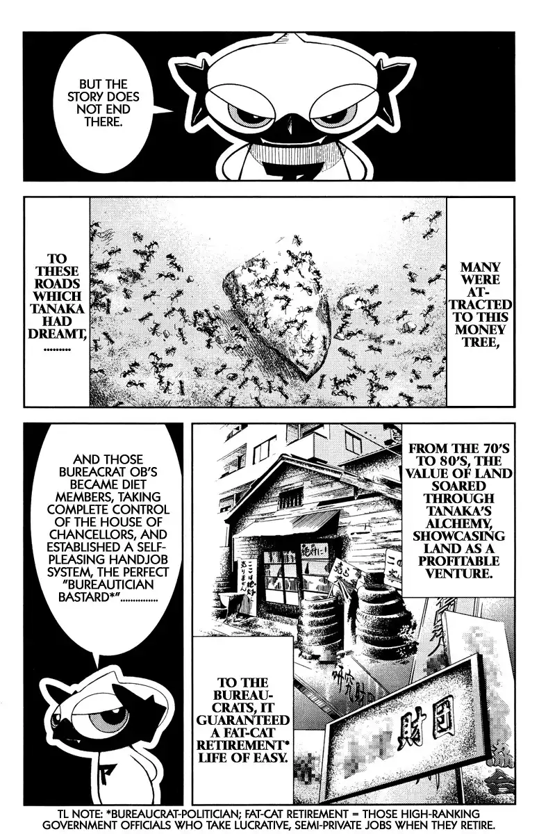 Akumetsu Chapter 93