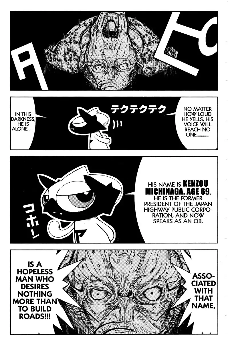 Akumetsu Chapter 93