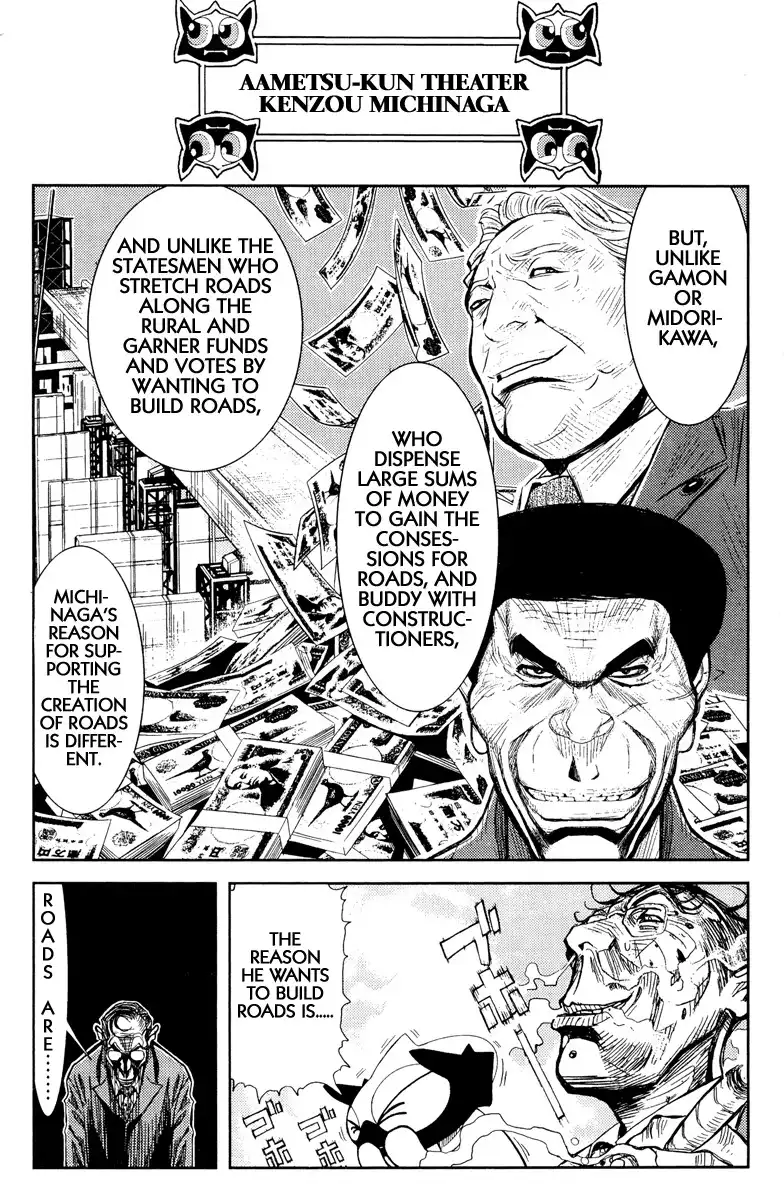 Akumetsu Chapter 93