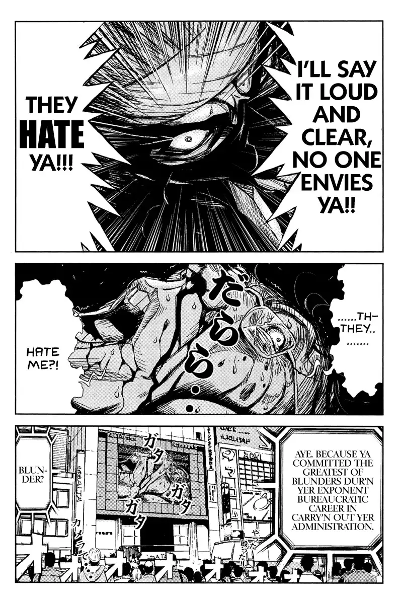 Akumetsu Chapter 96