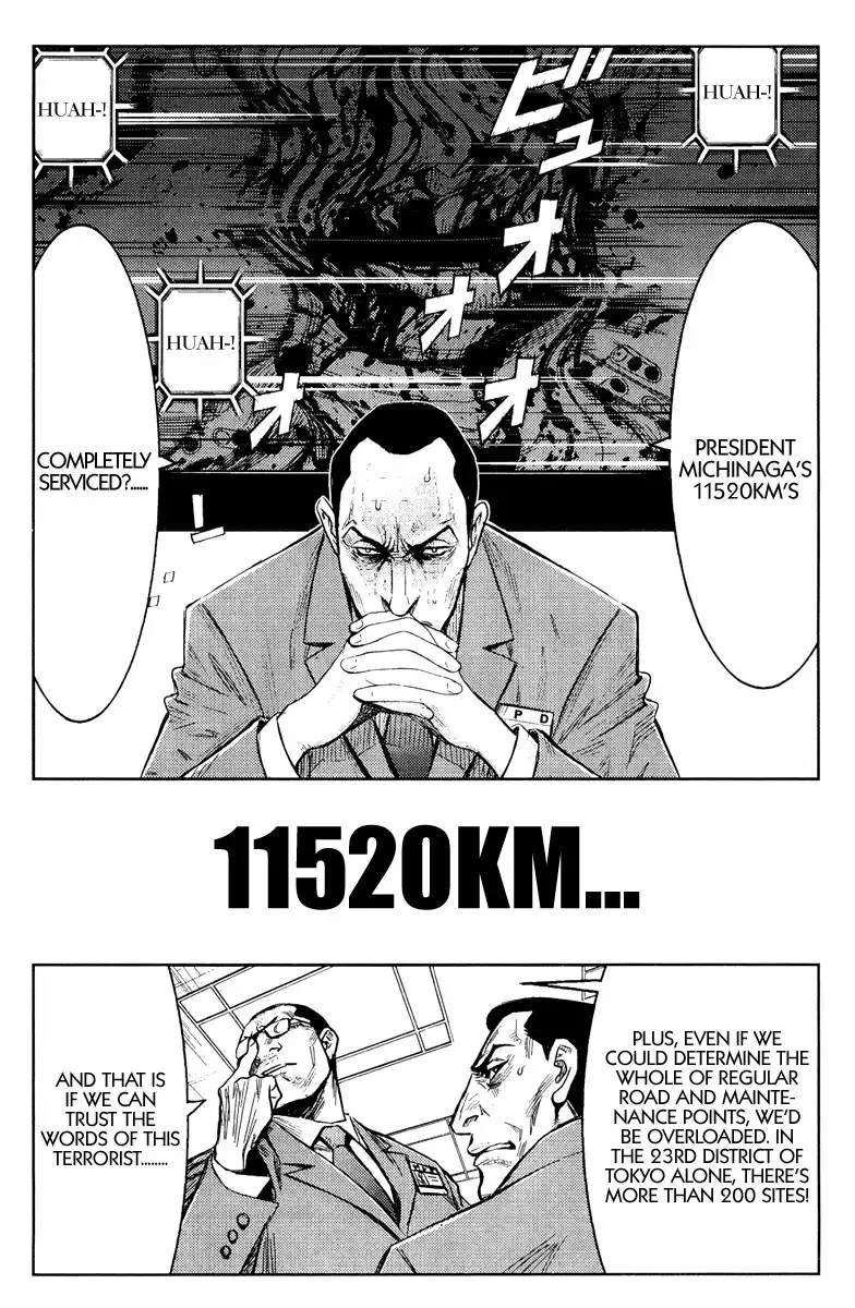 Akumetsu Chapter 97 7